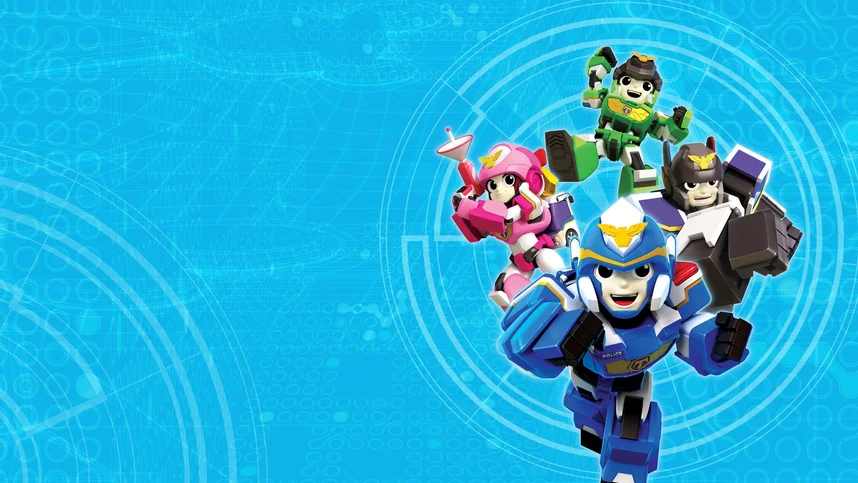 Игрушечный полицейский