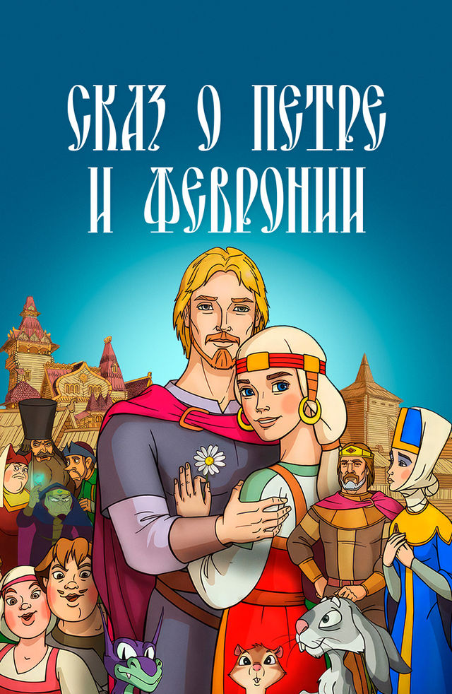 Novgoroddagi toliq figurali fohishalar (telefon fotosurati)