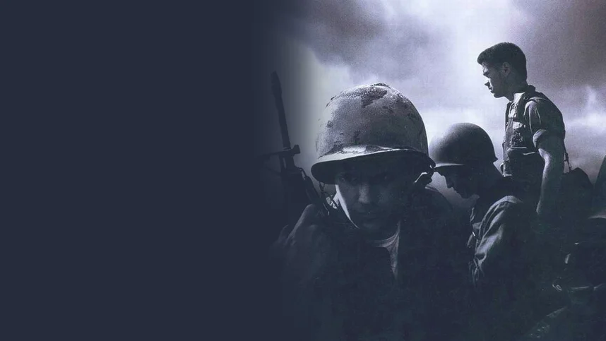 Страна тигров