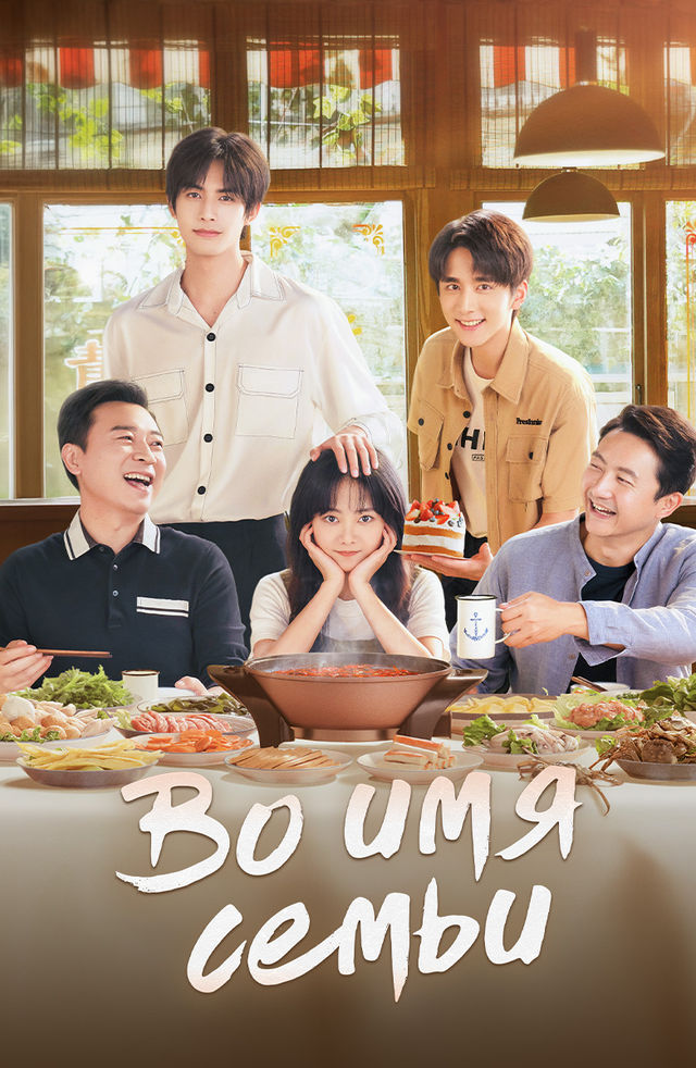 Rus qoramagiz ormonchining porno kastingi