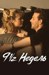 Әдемі сыған әйелдері бейнеленген сығандар порносы