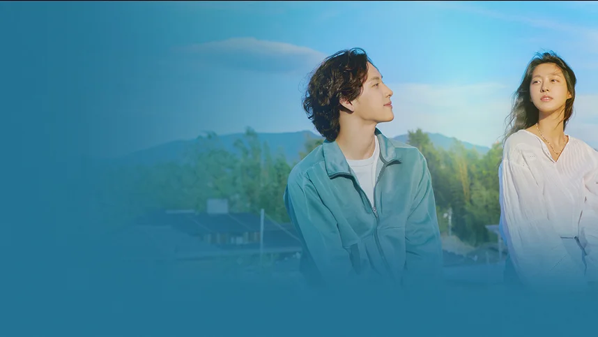 Я не хочу ничего делать