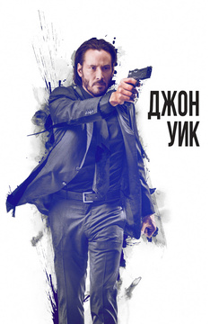 Андрей Градов Актер Фото Андрей Градов Актер Фото