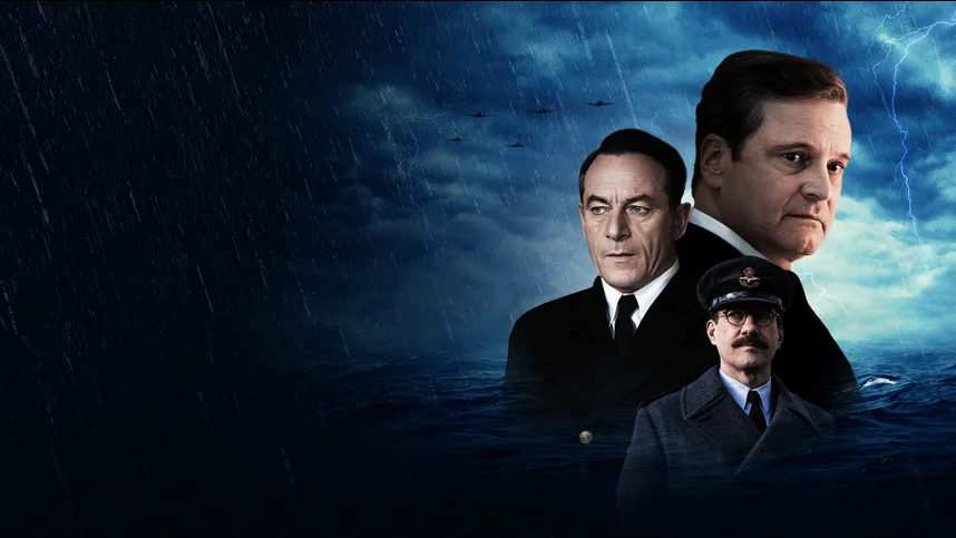 Операция «Мясной фарш»