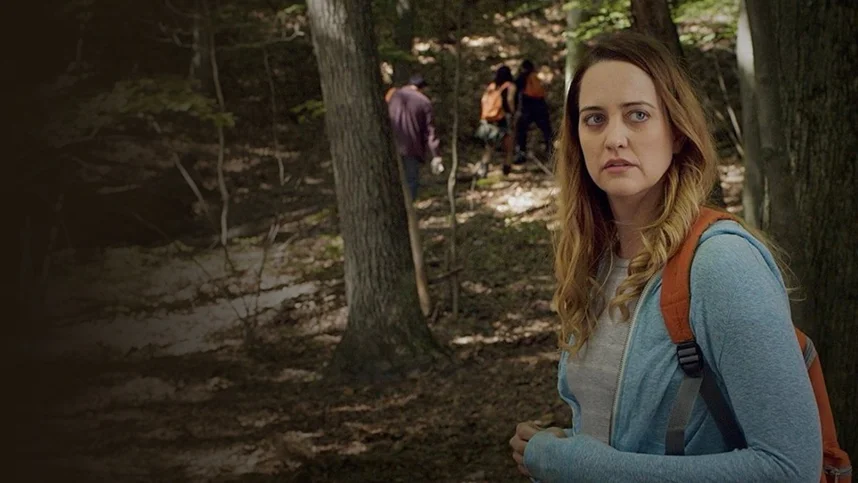 Прикончи меня