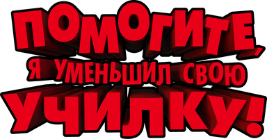 Испанские лесбиянки и македонские феминистки: подробный гид по Берлинскому кинофестивалю