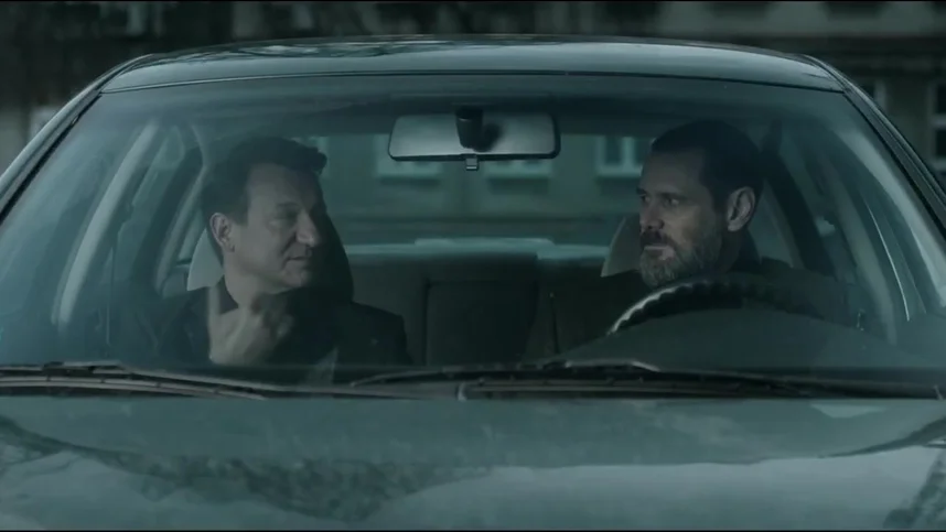 Настоящее преступление