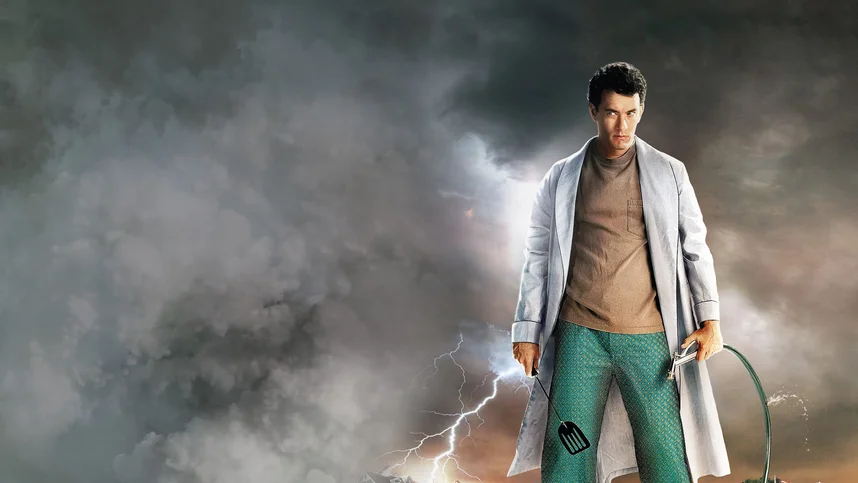 Предместье