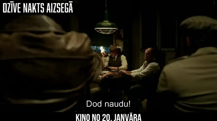 Латышский ТВ-ролик