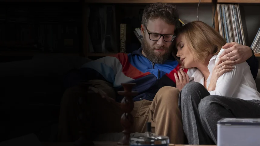 Та ещё парочка