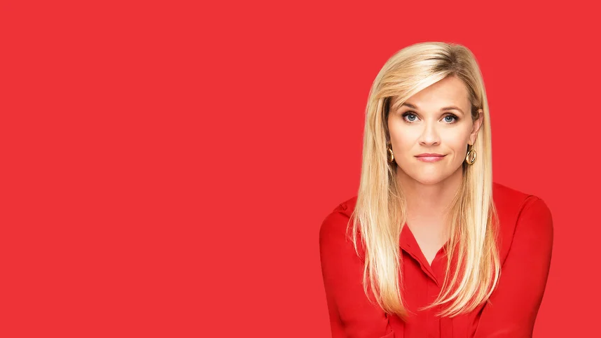 В гостях у Элис