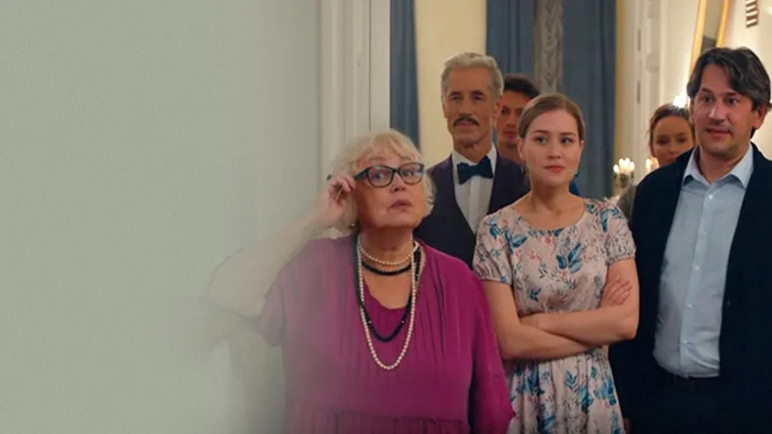 Призраки Арбата