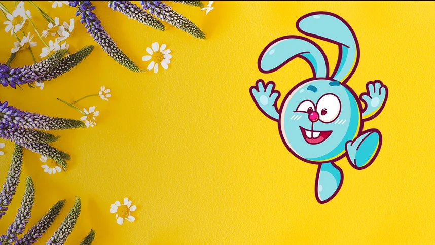 Смешарики. Азбука доброжелательности