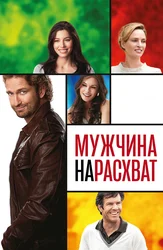 Paypoqdagi semiz ayollarning fotosuratlari