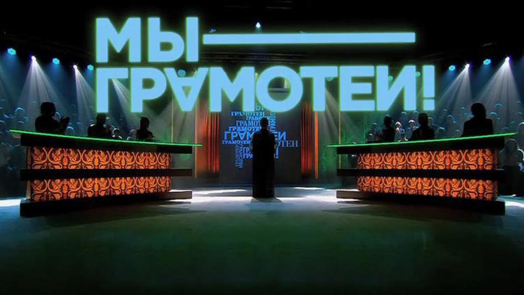 Россия К - смотреть онлайн бесплатно прямой эфир ТВ канала на ivi