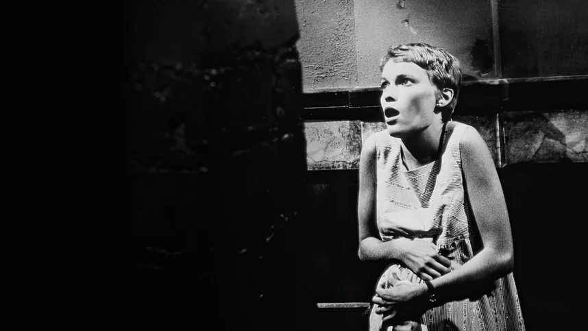 Ребенок Розмари