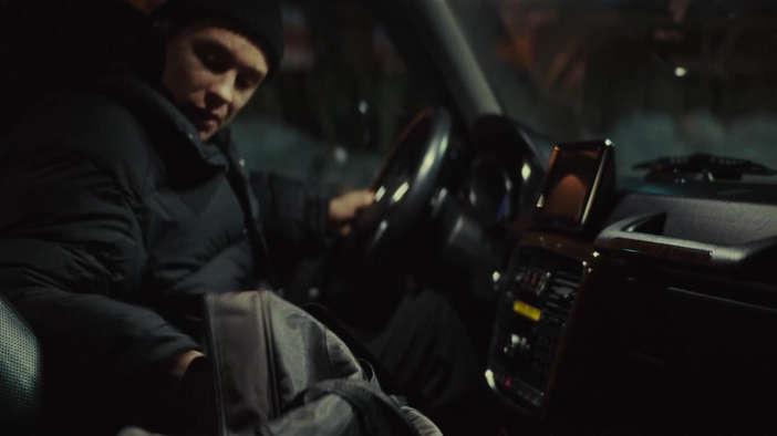 Трейлер