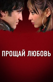 Ирода Носирова попросила тайного поклонника забрать свой дорогостоящий подарок обратно — видео