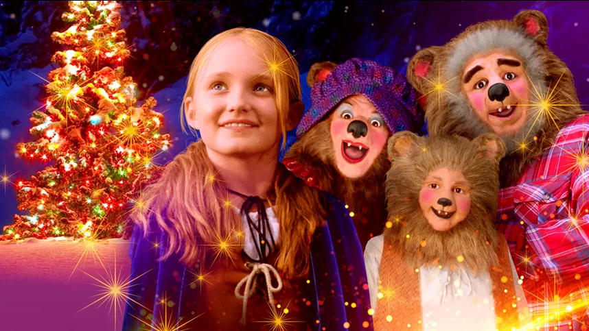 Рождество трех медведей