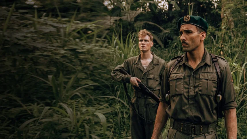 Элитный отряд