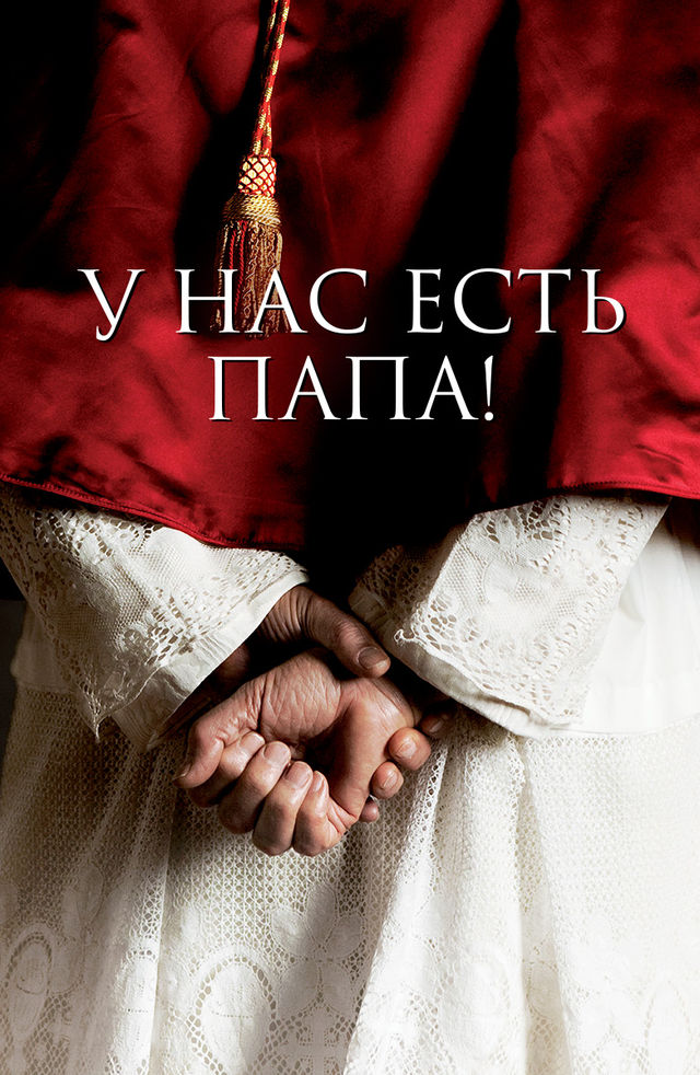 Rus erotik badiiy filmlar