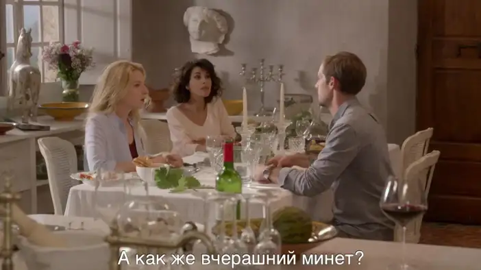 Трейлер (русские субтитры)