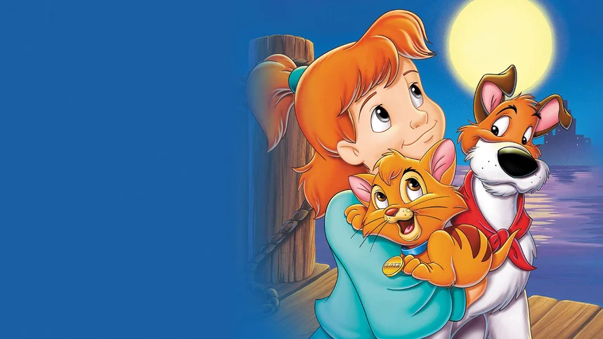 Оливер и компания