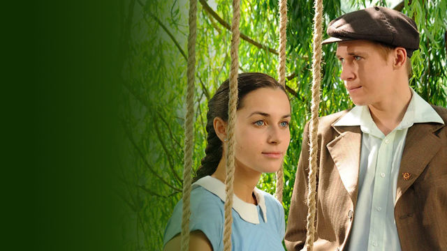 Команда восемь