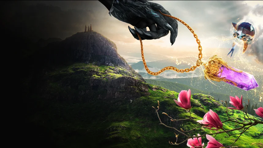 Тайна амулета