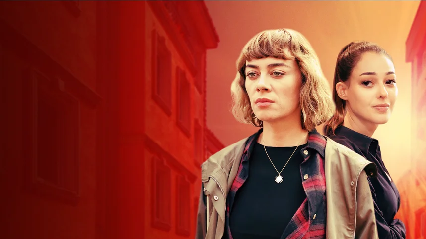 Яркое пламя