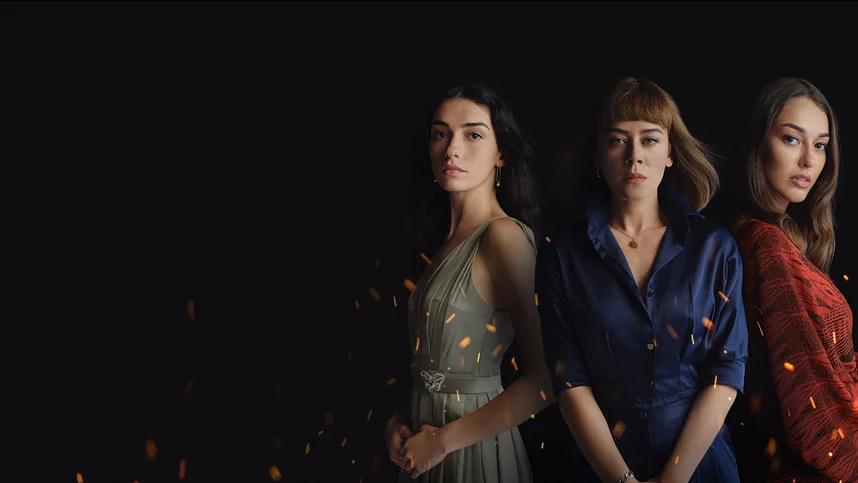 Яркое пламя