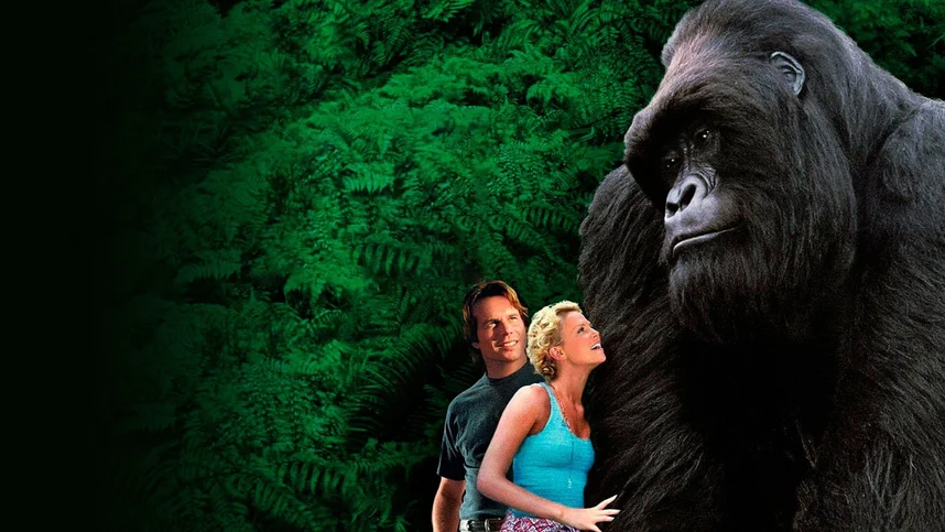 Могучий Джо Янг