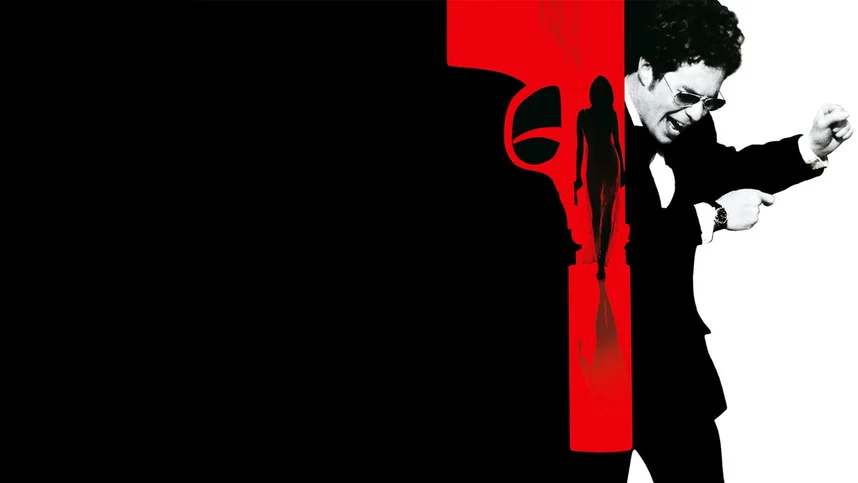 Признания опасного человека