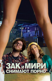 porno-pro-strashnogo-leprekona-drochat-chlen-podborka-onlayn