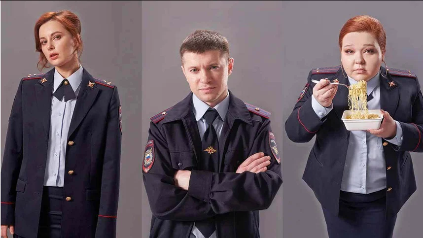 Аль-капотня