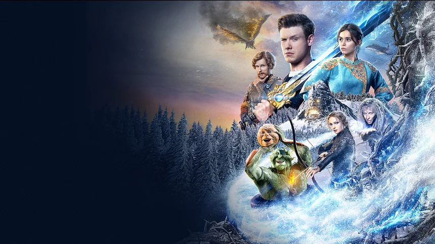 Последний богатырь: Корень зла