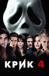 Xristianlikdagi jinsiy pozitsiyalar