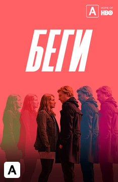 Новые Зарубежные Сериалы 2022 Года Новые Зарубежные Сериалы 2022 Года