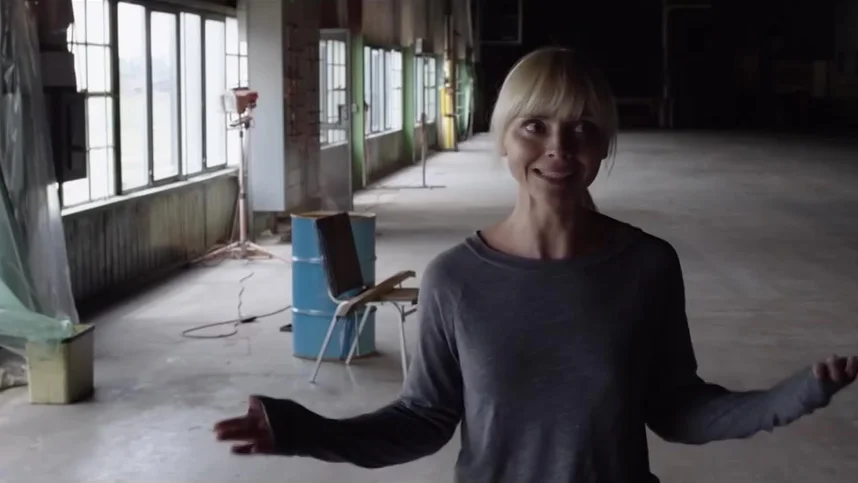 Искаженный