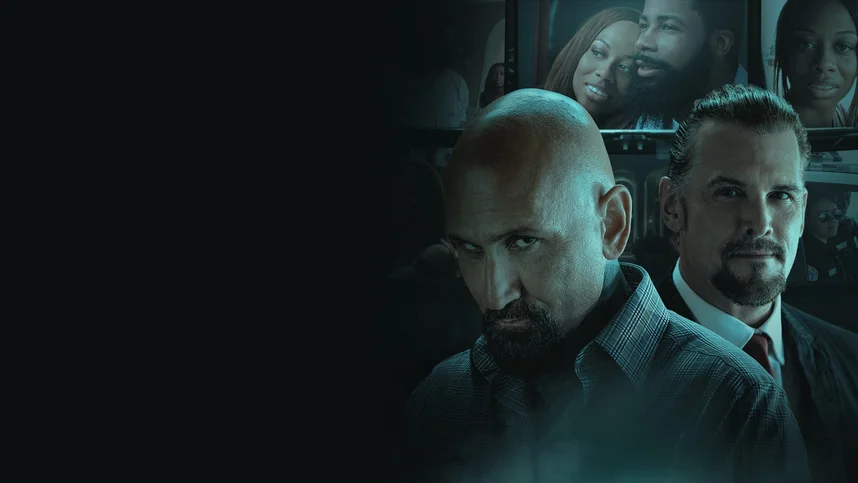 Остаться дома