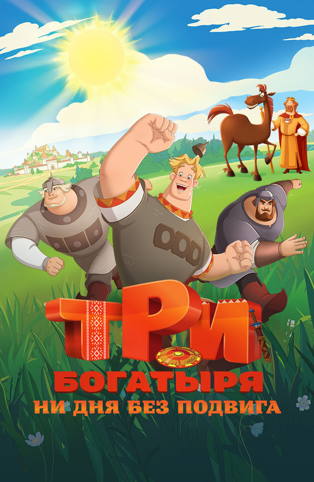 Rus bevafo bilan porno filmlar