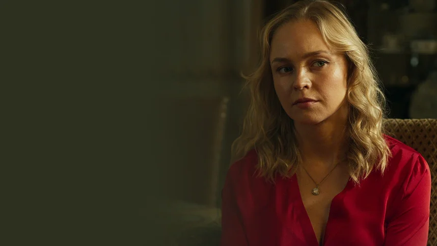 Нарушая правила