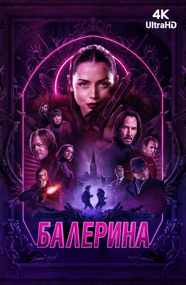 Yaxshi ovqatlangan, yaxshi ishlangan ayollar