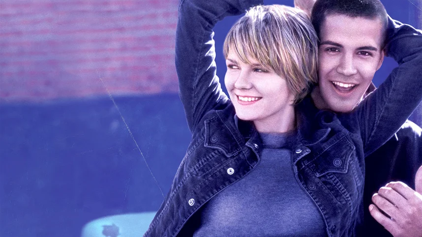 Прекрасные и безумные (Безумная и прекрасная)