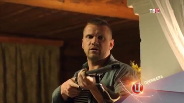 Река памяти