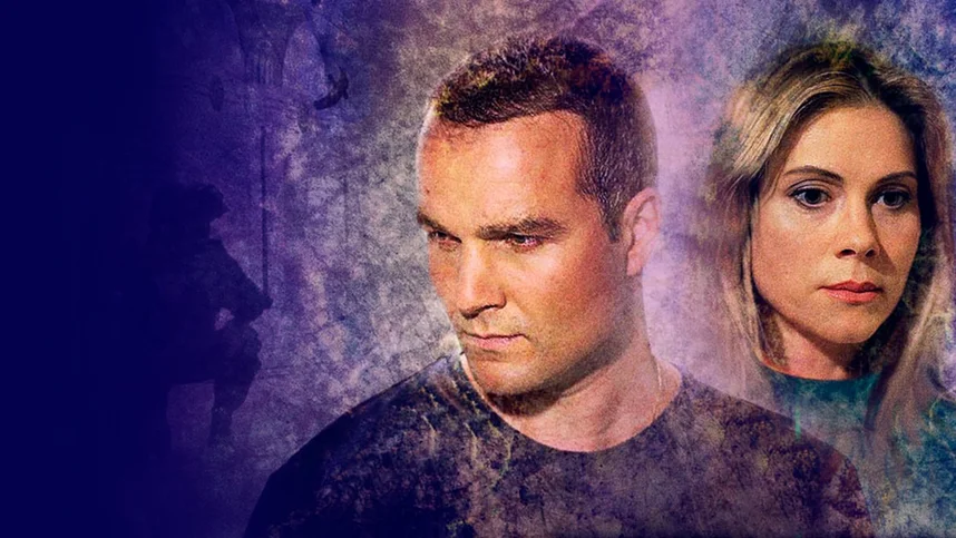 Джокер 2. Операция «Капкан»