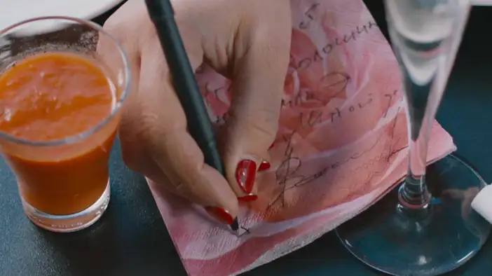 Трейлер (русский язык)