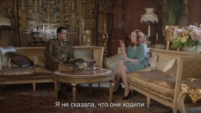 Трейлер (русские субтитры)