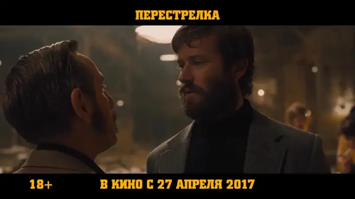 Фрагмент 4 (дублированный)