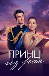 Фильмы и Сериалы. Первый канал